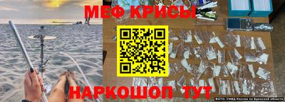 героин Рязань