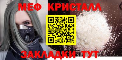героин Рязань
