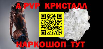 героин Рязань