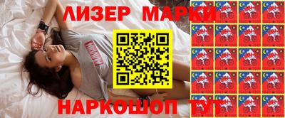 метамфетамин Рыбинск