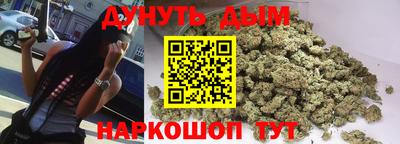 героин Рязань