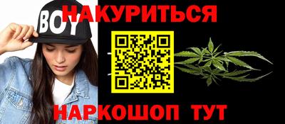 героин Рязань