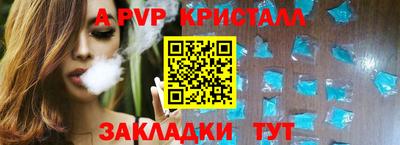 героин Рязань