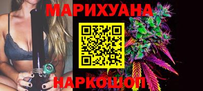 твердый Рузаевка
