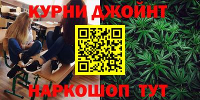 героин Рязань