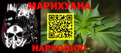 твердый Рузаевка