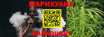 героин Рязань