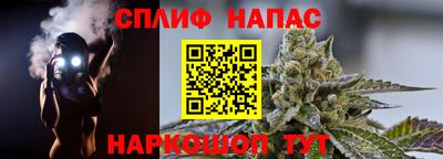 твердый Рузаевка