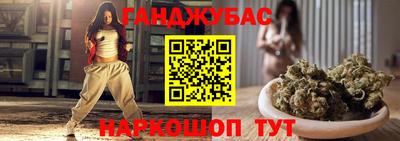твердый Рузаевка