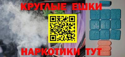 героин Рязань