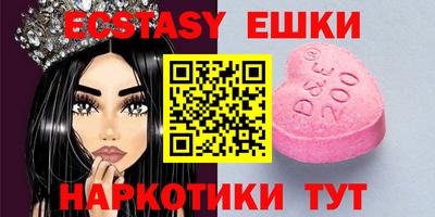 твердый Рузаевка