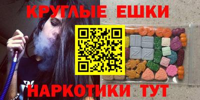 героин Рязань