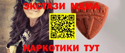 твердый Рузаевка