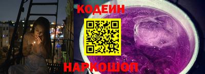 твердый Рузаевка
