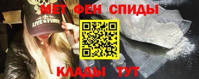 твердый Рузаевка