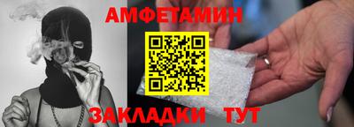 героин Рязань