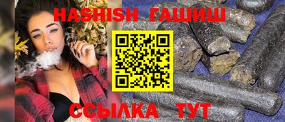 героин Рязань
