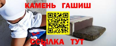 героин Рязань