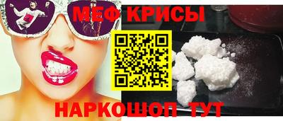 героин Рязань